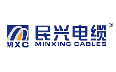 民兴电缆